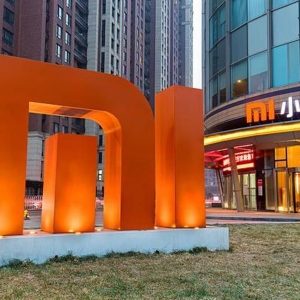 Xiaomi sues US government over latest accusations