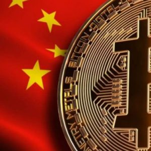 cryptocurrenCryptocurrency banned in China financial regulatorscy
