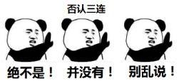 大狗最新爆料新闻网站,揭秘娱乐圈惊天秘密