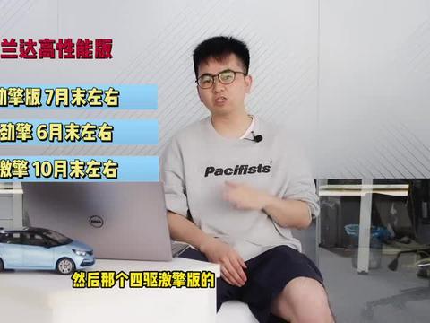 阿巴巴最新爆料视频,揭秘科技巨头背后的秘密与未来趋势