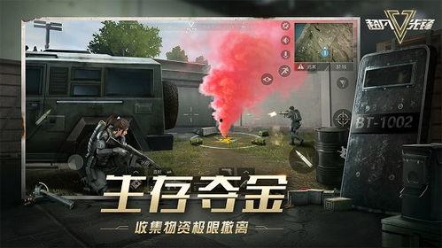 超凡先锋最新爆料妹控,揭秘妹控背后的神秘力量