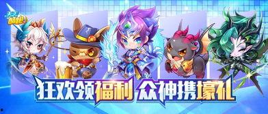 妖怪的爆料最新,神秘爆料揭示奇幻世界真相