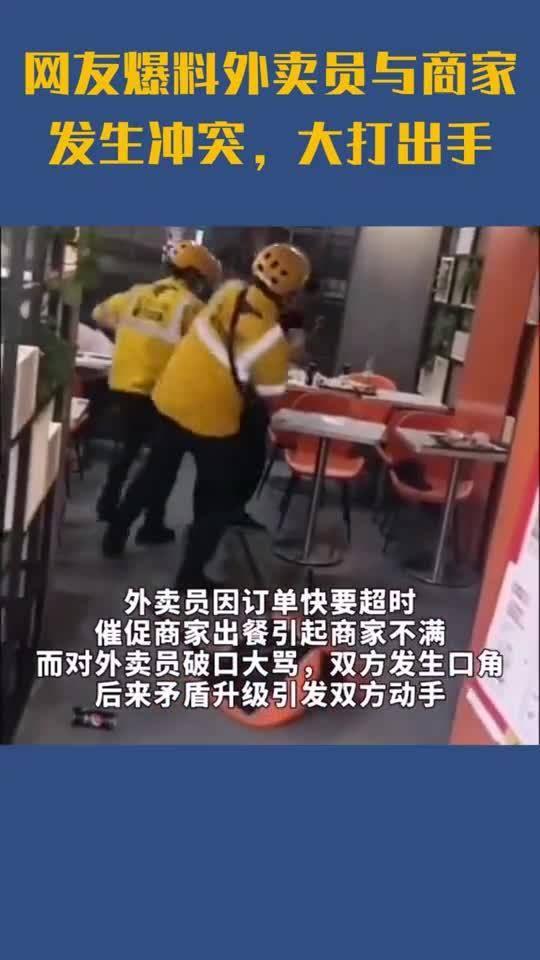 社会新闻八卦最新爆料,某明星婚内出轨，真相令人咋舌！