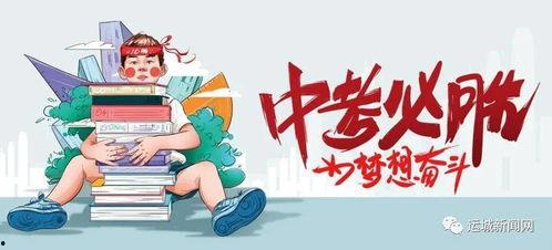 泰安核酸爆料事件最新消息,最新进展与调查情况揭晓